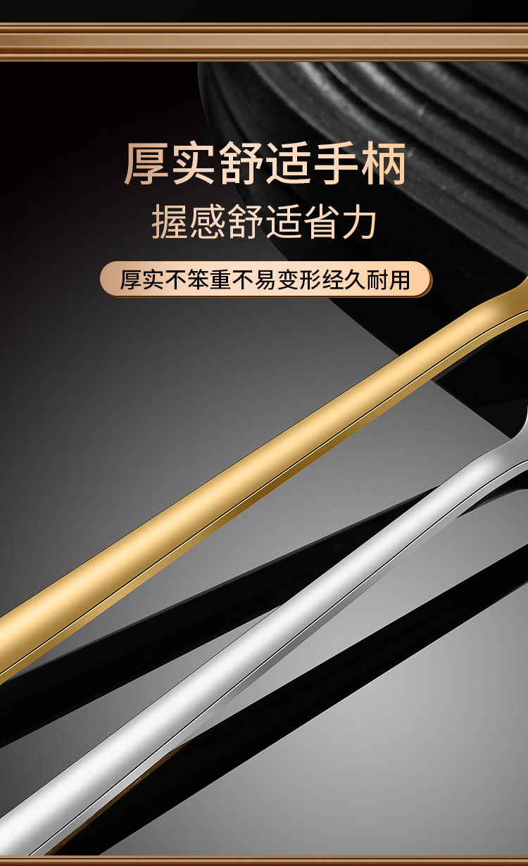 韩式勺304不锈钢勺子家用吃饭调羹长柄加厚咖啡搅拌圆勺源头工厂详情11