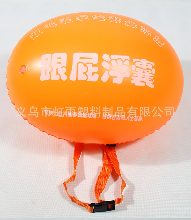 Wholesale thickened extra-large heel float bag inflatable outdoor swimming ball double airbag back float anti-drowning float shadow pic 19