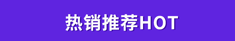 日系u型枕汗布颈枕条纹泡沫粒子枕旅行居家无印款可加logo护颈枕详情1