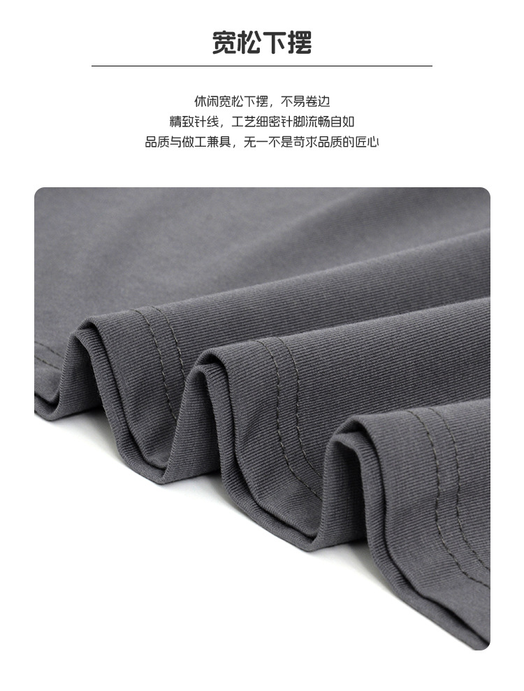 斌斌男装莫代尔男士长袖t桖衫春秋季新款日系纯色圆领打底衫T恤男详情9