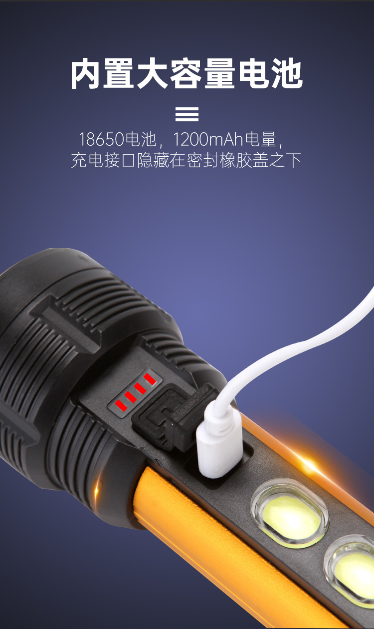 New outdoor portable high-intensity flashlight, charging, large-capacity battery display, high beam, emergency lighting lamp pic 8