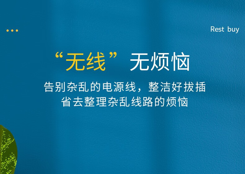 德力普转换插座插头一转三多功能插座分控开关便携式插座一转多详情14