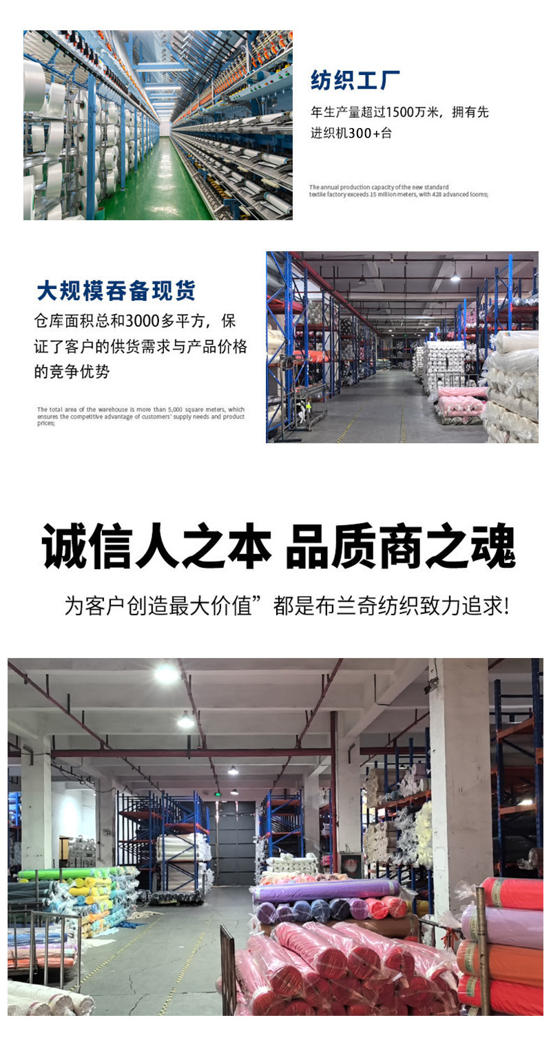 打底坑条涤棉布料女装时尚高弹针织面料仿羊绒12*4罗纹针织布秋冬详情7