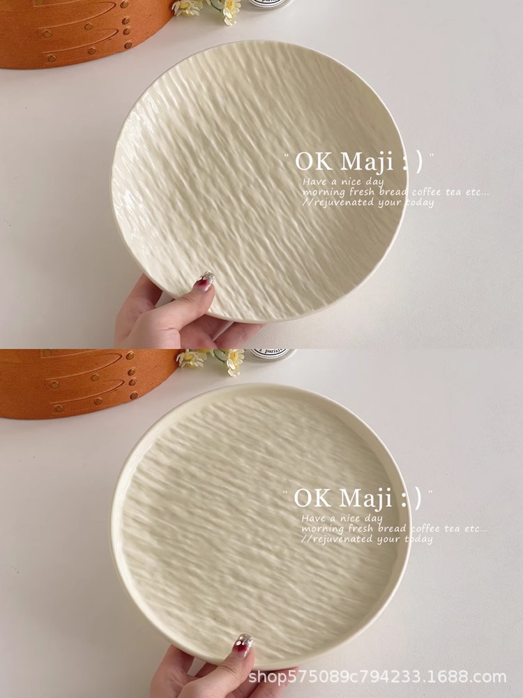 ins tableware, cream-colored ceramic plates, high-end home steak, Western meal plates, straw hat plates, dessert breakfast plates pic 6
