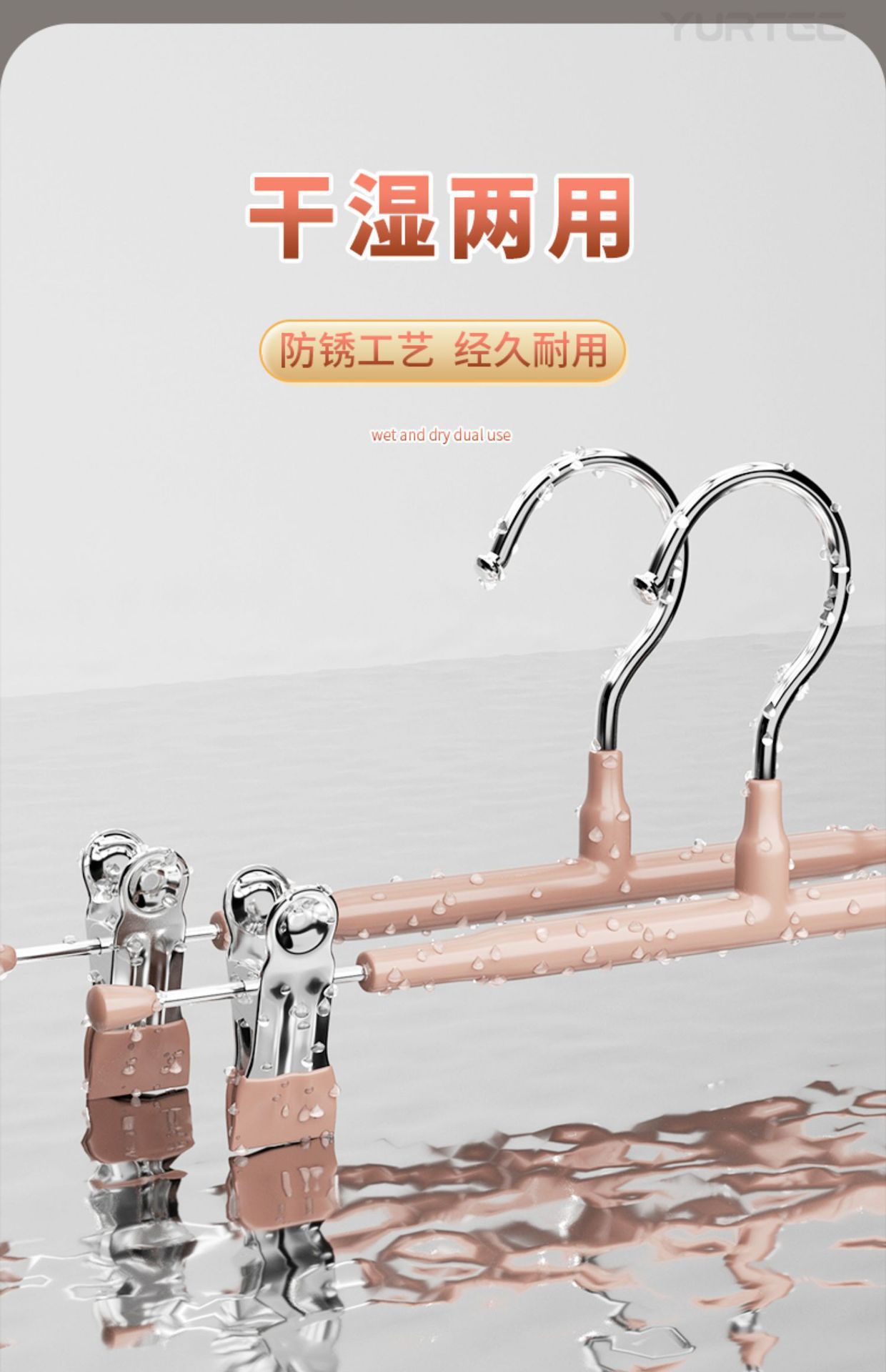 Wholesale of thickened plastic-coated stainless steel trouser clips, seamless, strong clamping force, anti-slip and anti-drying skirt clips and trouser clips pic 8