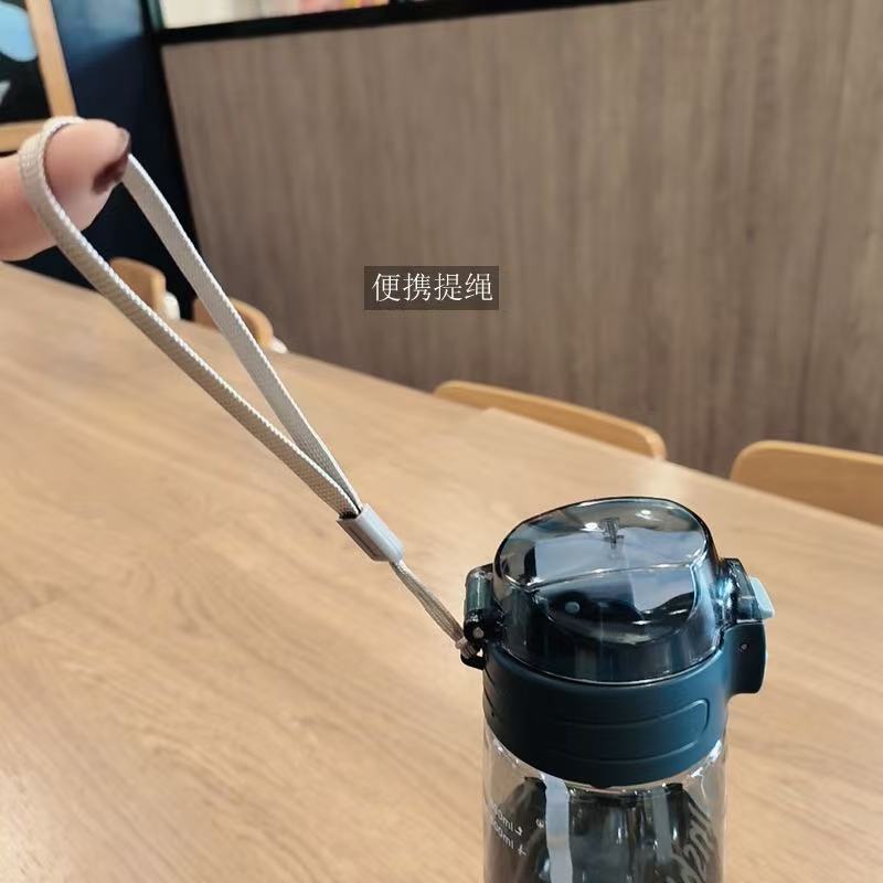 塑料水杯学生运动便携大容量水壶鸭嘴杯吸管杯男女户外健身水杯详情12