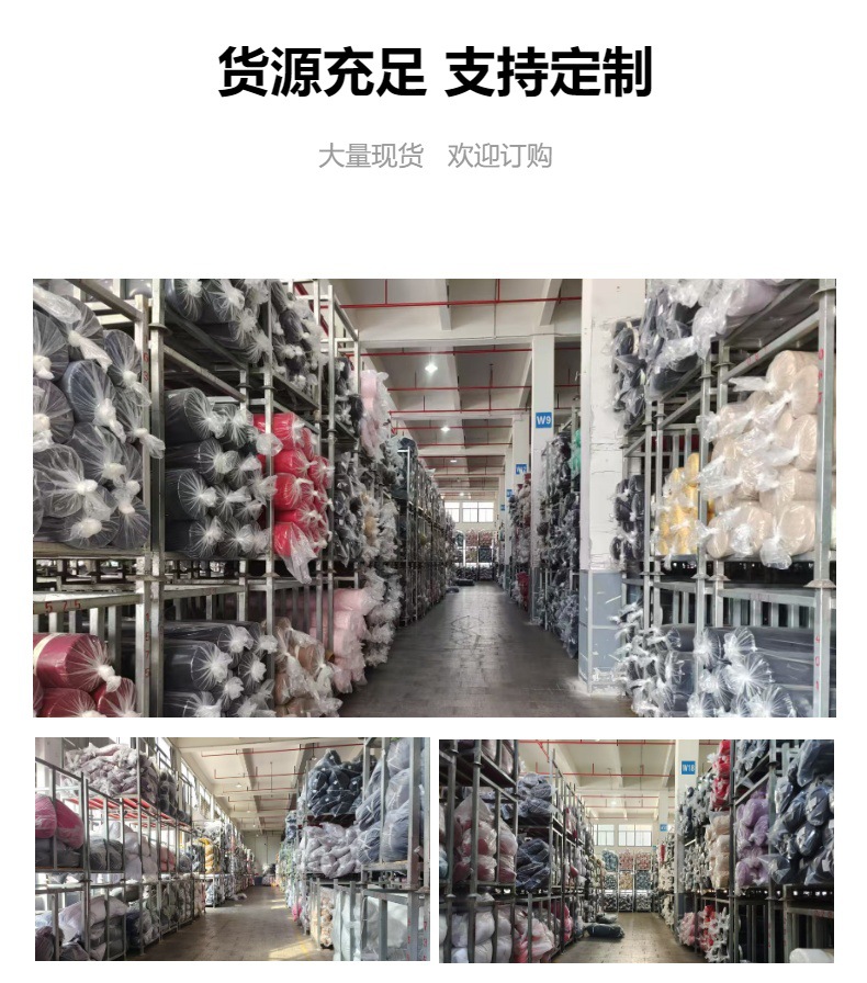 Checkered printed corduroy 16-strip elastic fabric for clothing, accessories, pet supplies, coverings, diy handmade fabric pic 1