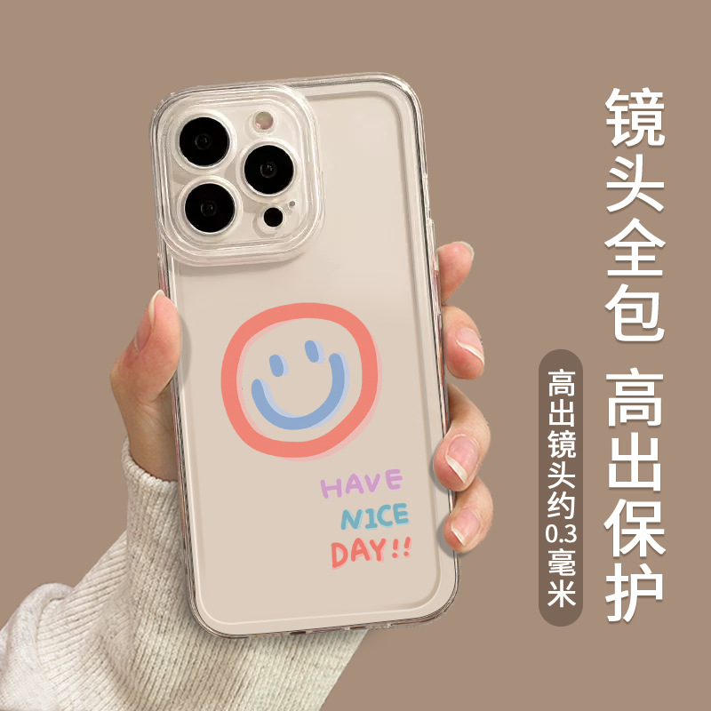 Smiling iphone 15 case 14pro Transparent 13 Niche 11 High-end xr All-inclusive xsmax Soft case pic 10