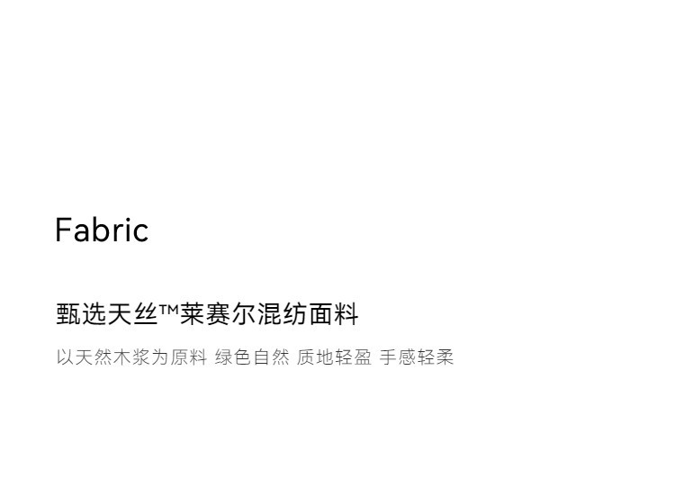 感气场系带收腰连衣裙2025夏季新款圆领A字连衣裙详情9