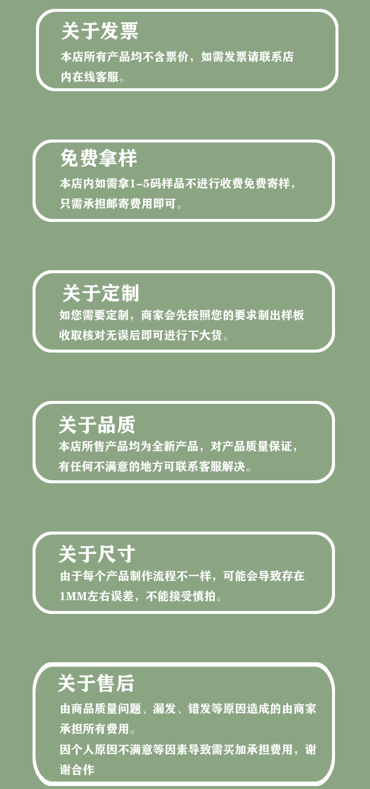 厂家直销尼龙仿尼龙特多龙耐磨加厚箱包服鞋织带提花来样可加工设详情5