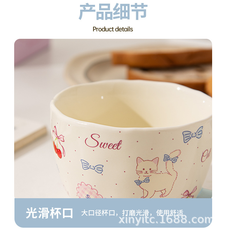 大耳朵马克杯陶瓷杯杯子高颜值可爱大手柄创意卡通图案咖啡杯批发详情11