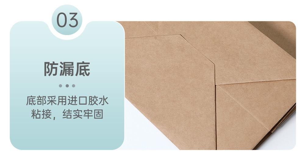 Cream-style kraft paper bag with logo printed, baking dessert clothing store handbag, high-end Christmas gift bag pic 14