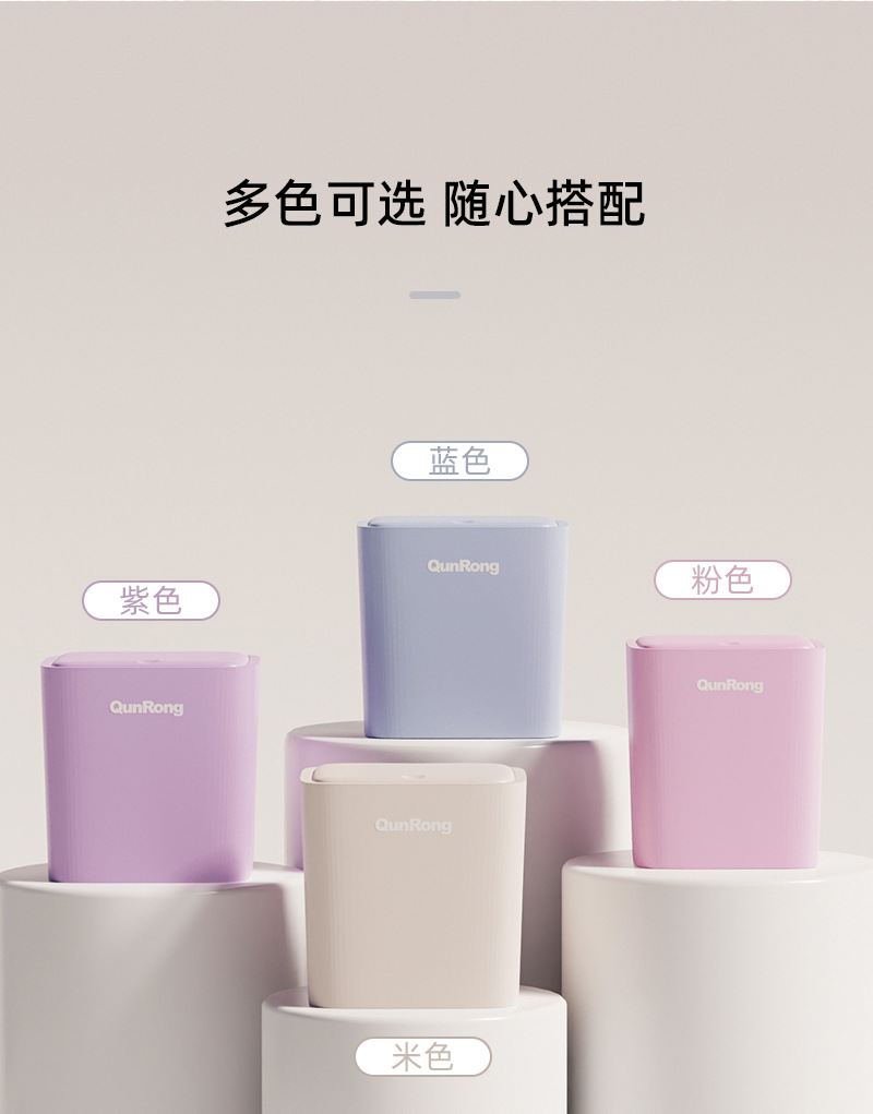 高颜值简约按压弹盖垃圾桶家用卫生间厨房大号大容量带盖卫生桶详情15