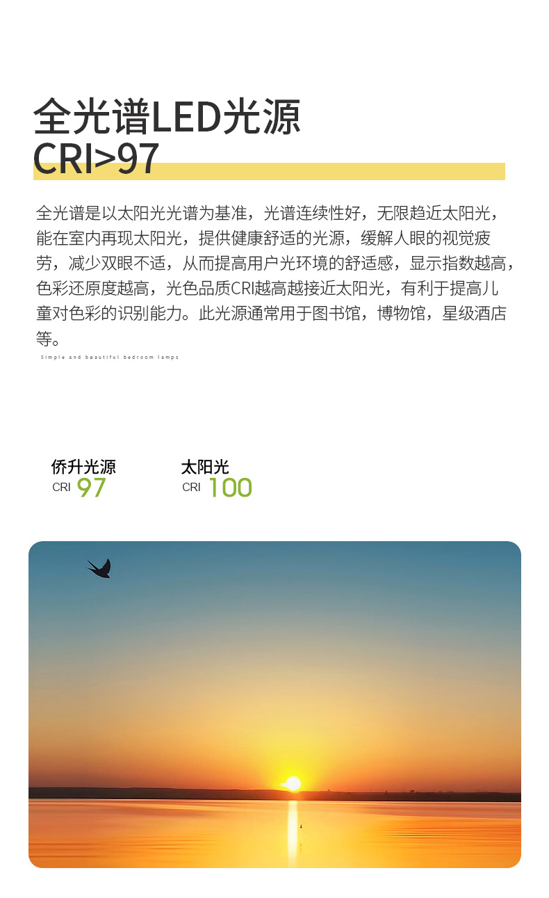 详情_06.jpg