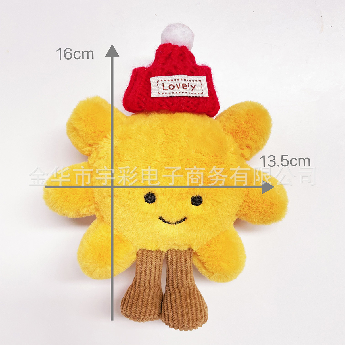 Super cute sunflower schoolbag pendants, plush dolls, toy pendants, couple car keychains, student gifts pic 7
