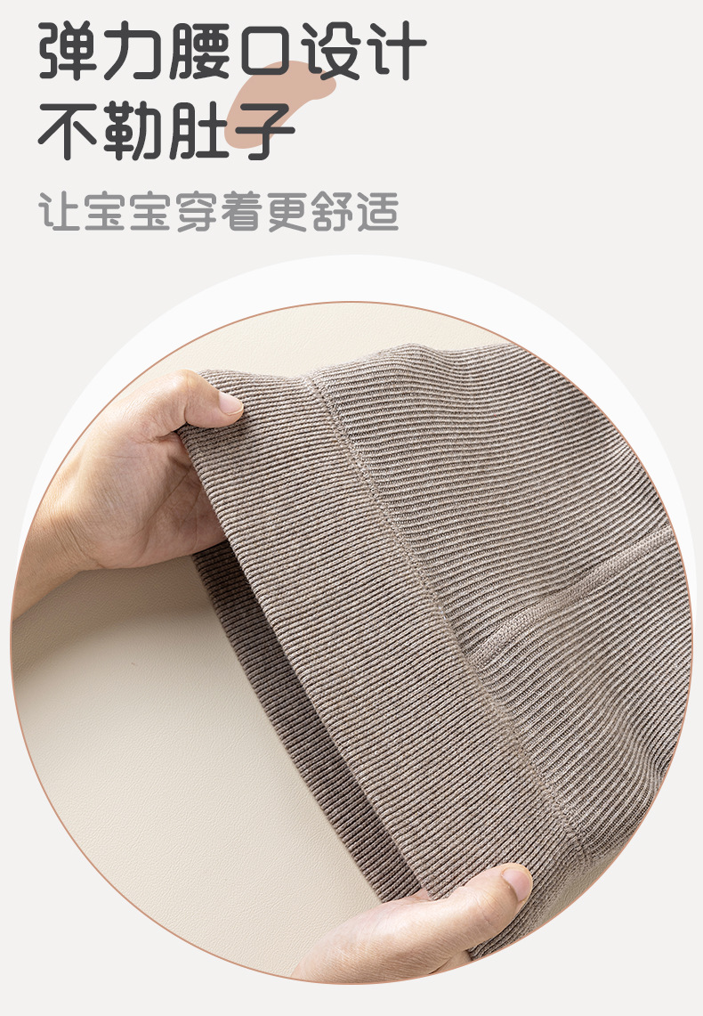 婴儿连裤袜春秋宝宝打底裤全棉女童裤袜秋冬加绒加厚打底袜女儿童详情8