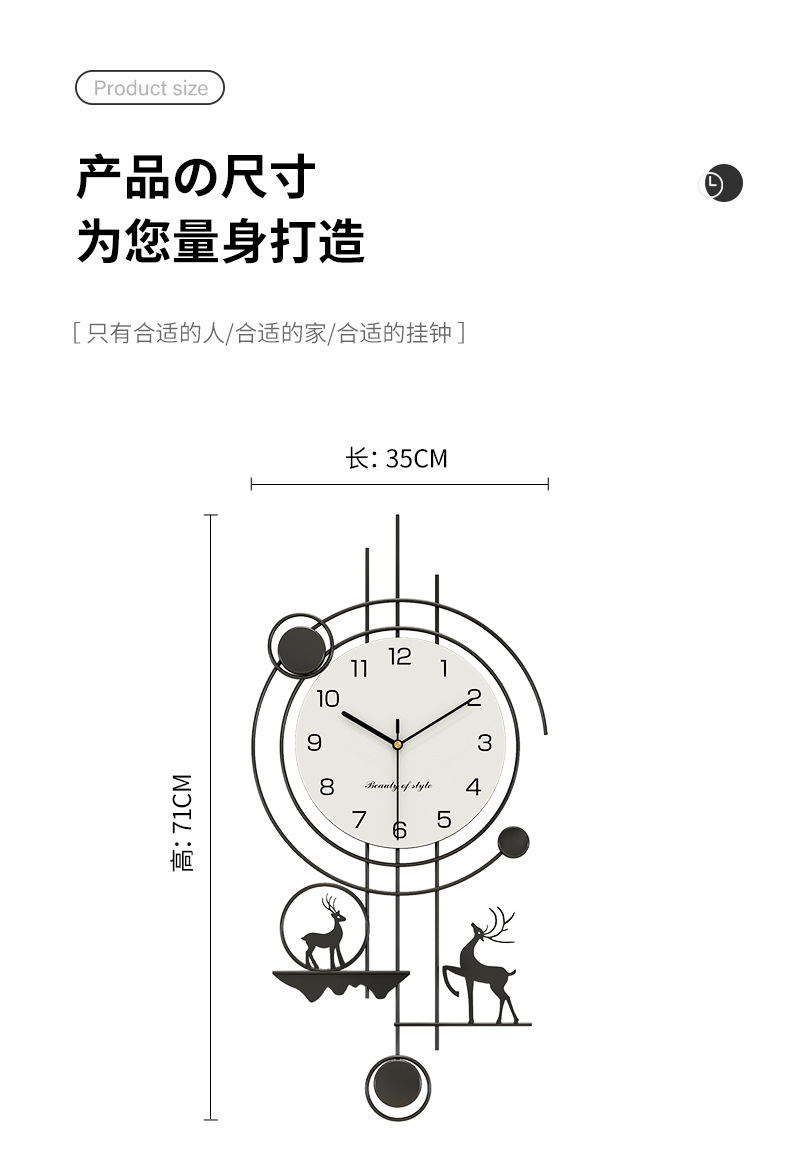 时尚北欧钟表客厅现代简约家用装饰时钟挂墙网红创意餐厅挂钟批发详情13