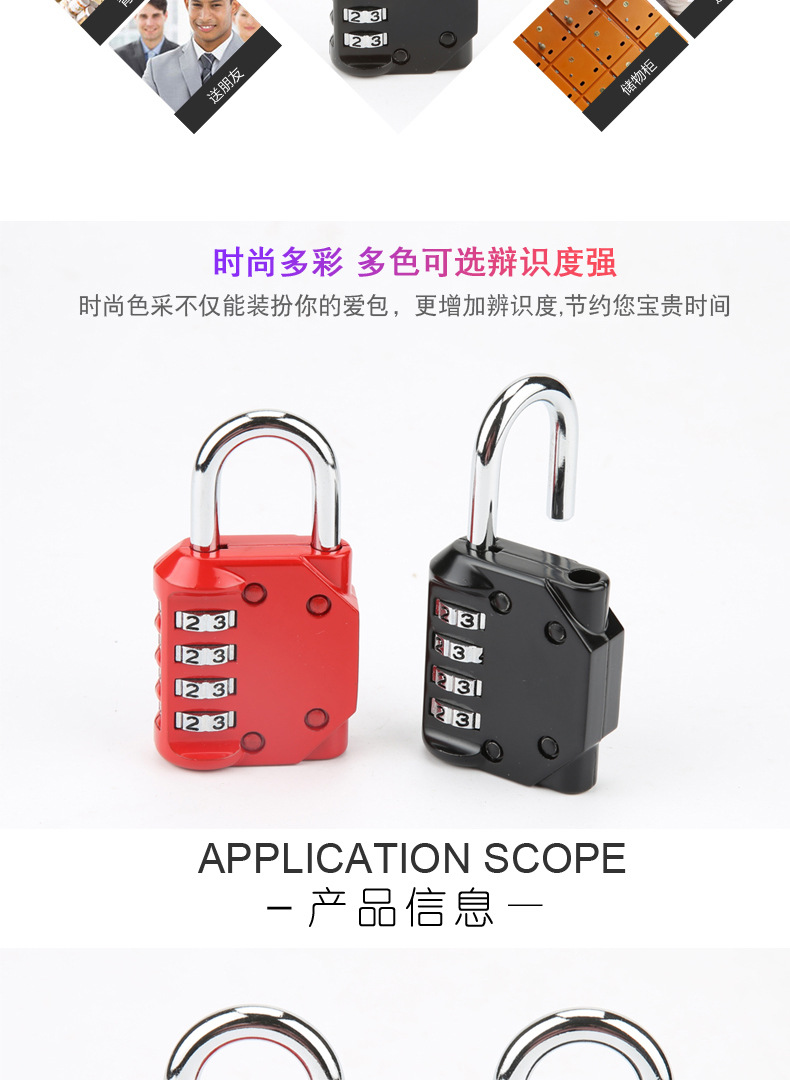 Zinc alloy metal password padlocks, luggage, backpacks, gym cabinets, doors and Windows, anti-theft locks, home decoration building materials locks pic 29