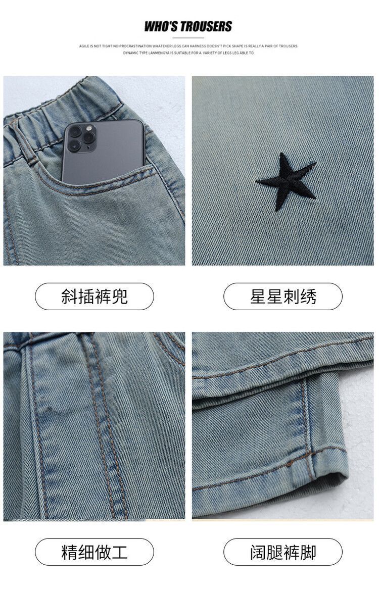 女童牛仔裤子春秋新款网红中大童宽松女孩单裤春秋夏季直筒阔腿裤详情17