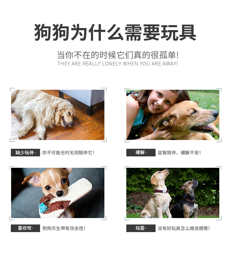 宠物用品亚马逊爆款圣诞节系列棉绳互动训练耐咬洁齿发声狗狗玩具详情4