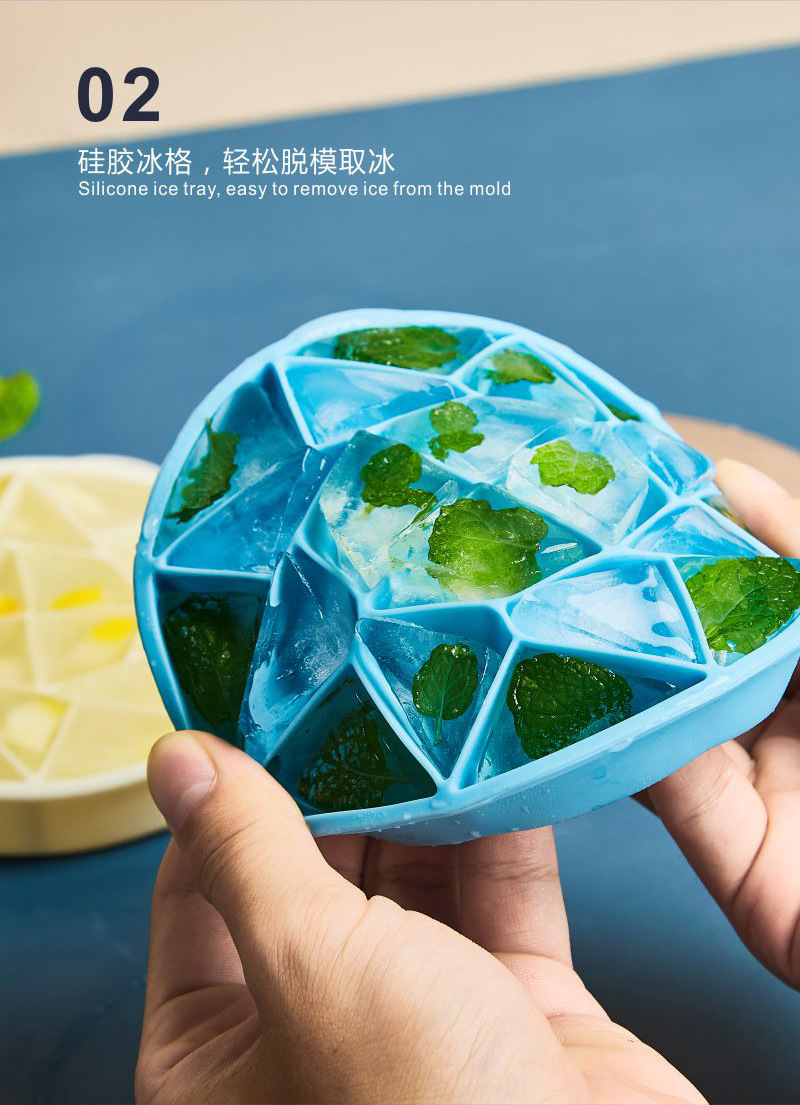 冰格冰球冰块模具家用制冰盒硅胶冰格家用密封冰格冰盒模具批发详情6