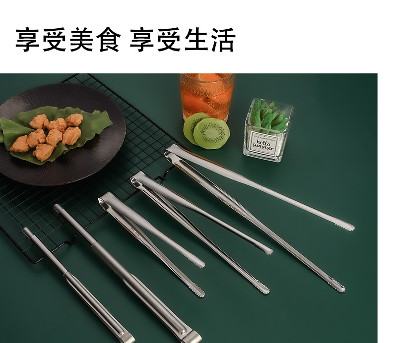 韩式烤肉夹304面包夹家用牛扒夹防烫烧烤夹冰夹批发不锈钢食品夹详情17