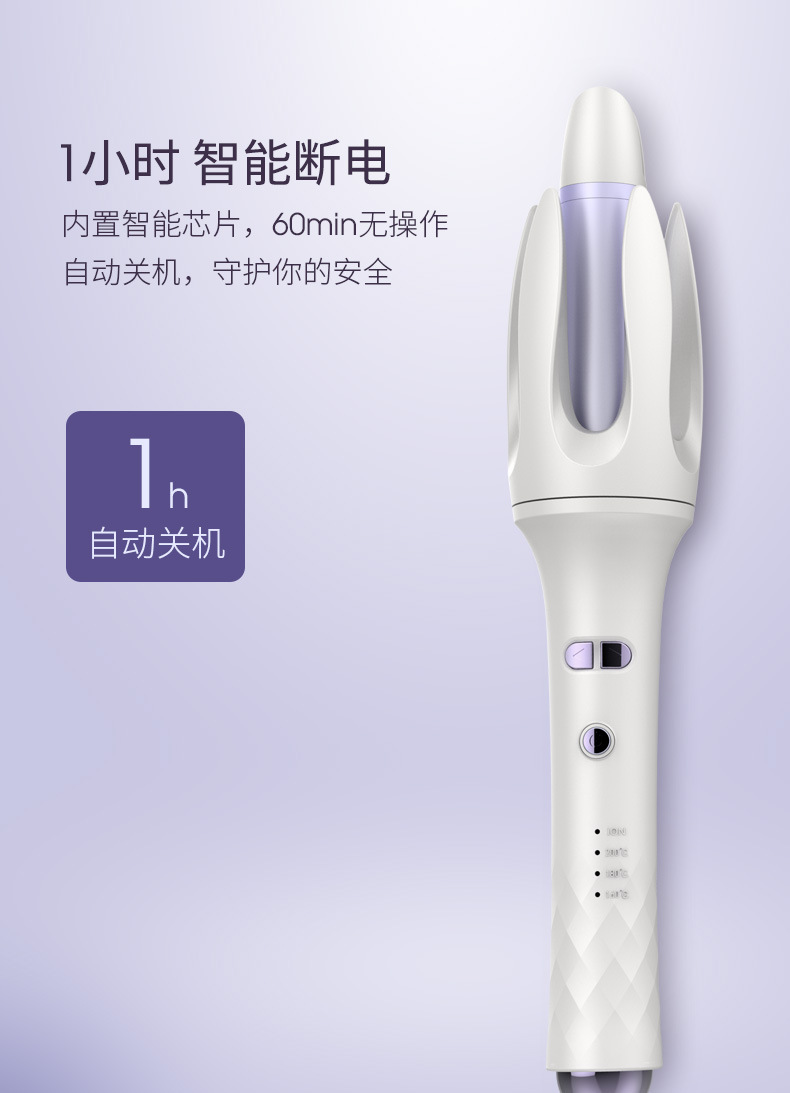 全自动卷发棒大卷大波浪负离子发懒人卷发28mm电卷棒详情34