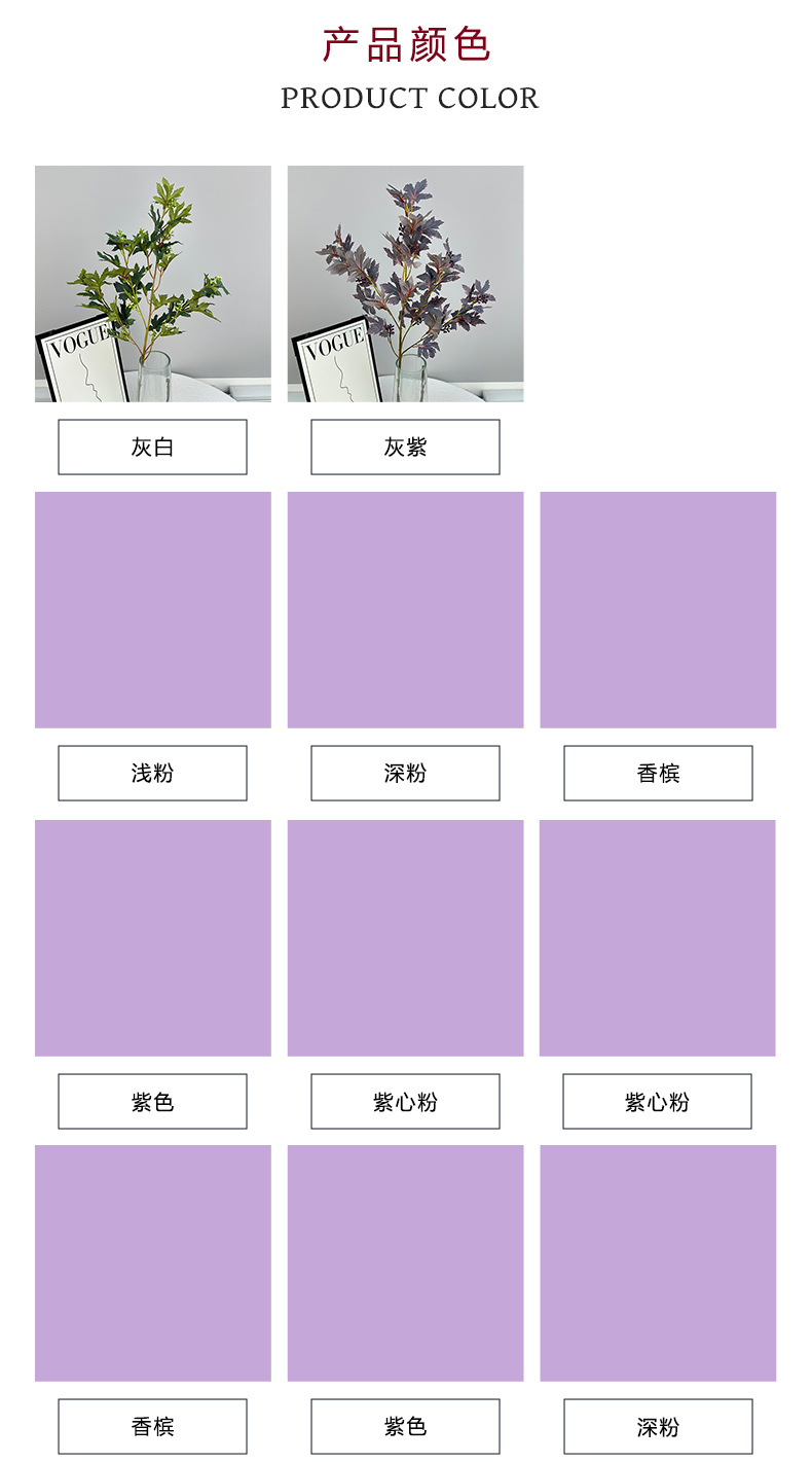 Simulated fruit-bearing longevity leaf forest Monet garden flower, wedding home flower decoration, wedding scene, flower hotel pic 4