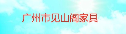 奶油风全身镜落地镜ins北欧试衣镜挂墙卧室客厅异形云朵穿衣镜详情1