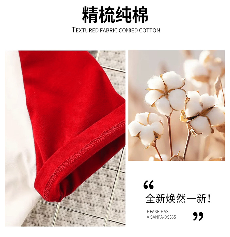 亲子装夏t恤2025一家三四口短袖全家服拍照沙滩亲子高级感母女装详情2