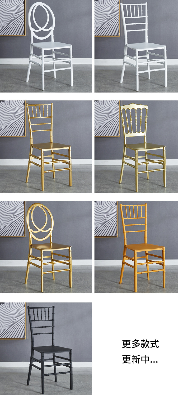 Bamboo joint chairs, outdoor wedding hall banquet chairs, white and gold plastic backrest dining chairs, Napoleon Castle chairs pic 16