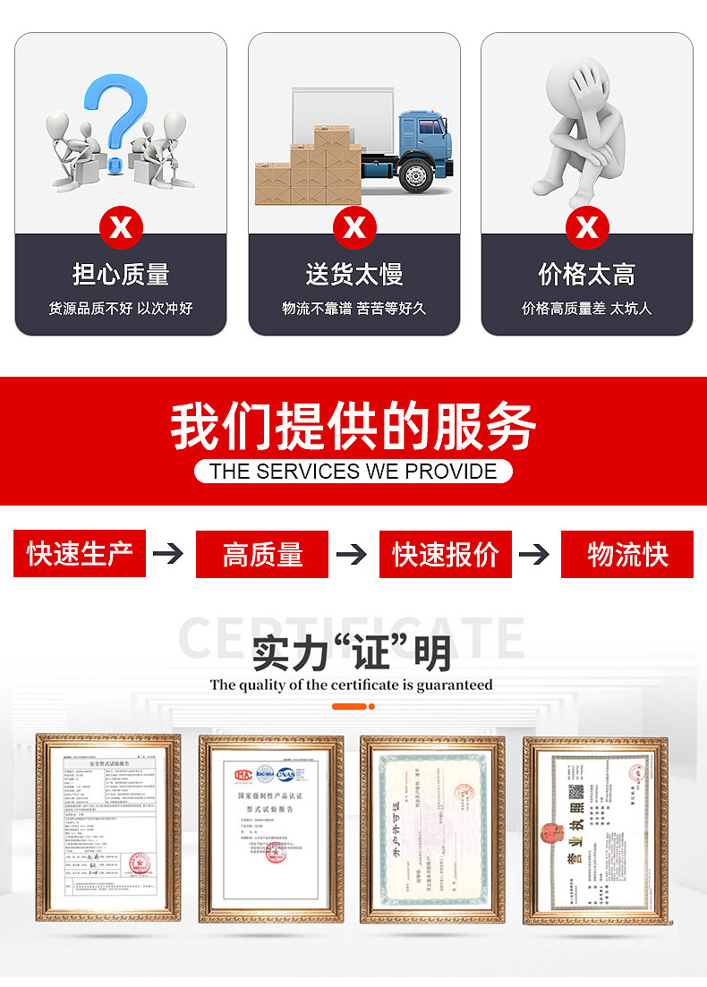 仿威图plc控制柜定制编程控制变频成套配电柜自动低压电气控制箱详情10