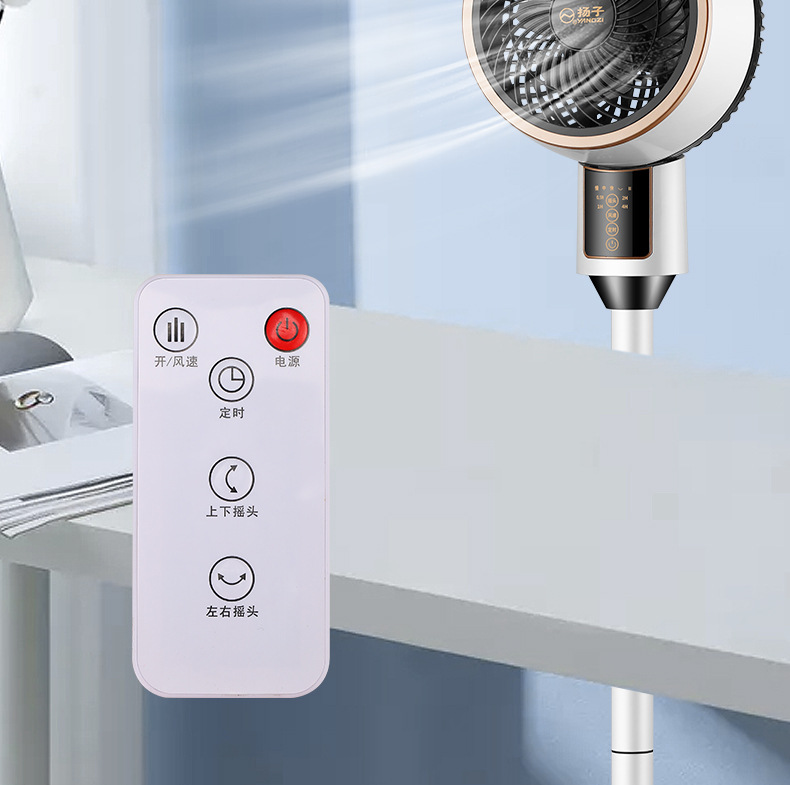 骆驼电风扇落地式遥控语音款循环扇定时家用立式落地扇空气循环扇详情12