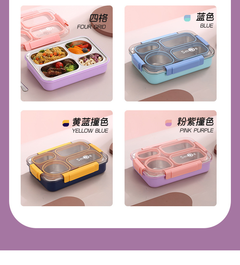 Simple Japanese-style four-compartment lunch box with bowl, 304 stainless steel sealed lunch box, portable lunch box for students and office workers, with spoons and chopsticks pic 10