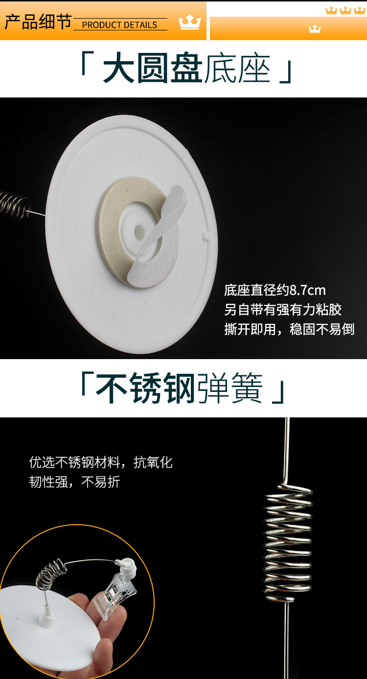 POP disc shake clamp, explosive label paper, transparent advertising clamp, desktop display, can stick disc crystal clamp, desktop special offer notice, rotating clamp base, store price tag, fixed support, store commodity price tag, decorative support pic 3
