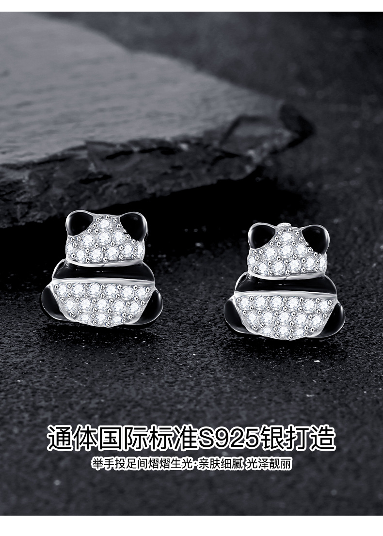 Zhuoheng Select AliExpress 2026 Spring Collection Earrings, European and American cross-border S925 silver inset hip-hop style stud earrings, high-end and light luxury earrings pic 1