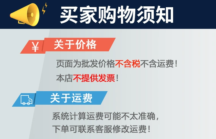 A830L万用表 手持式数字万用表 电流表 电压表 数显表830B详情2