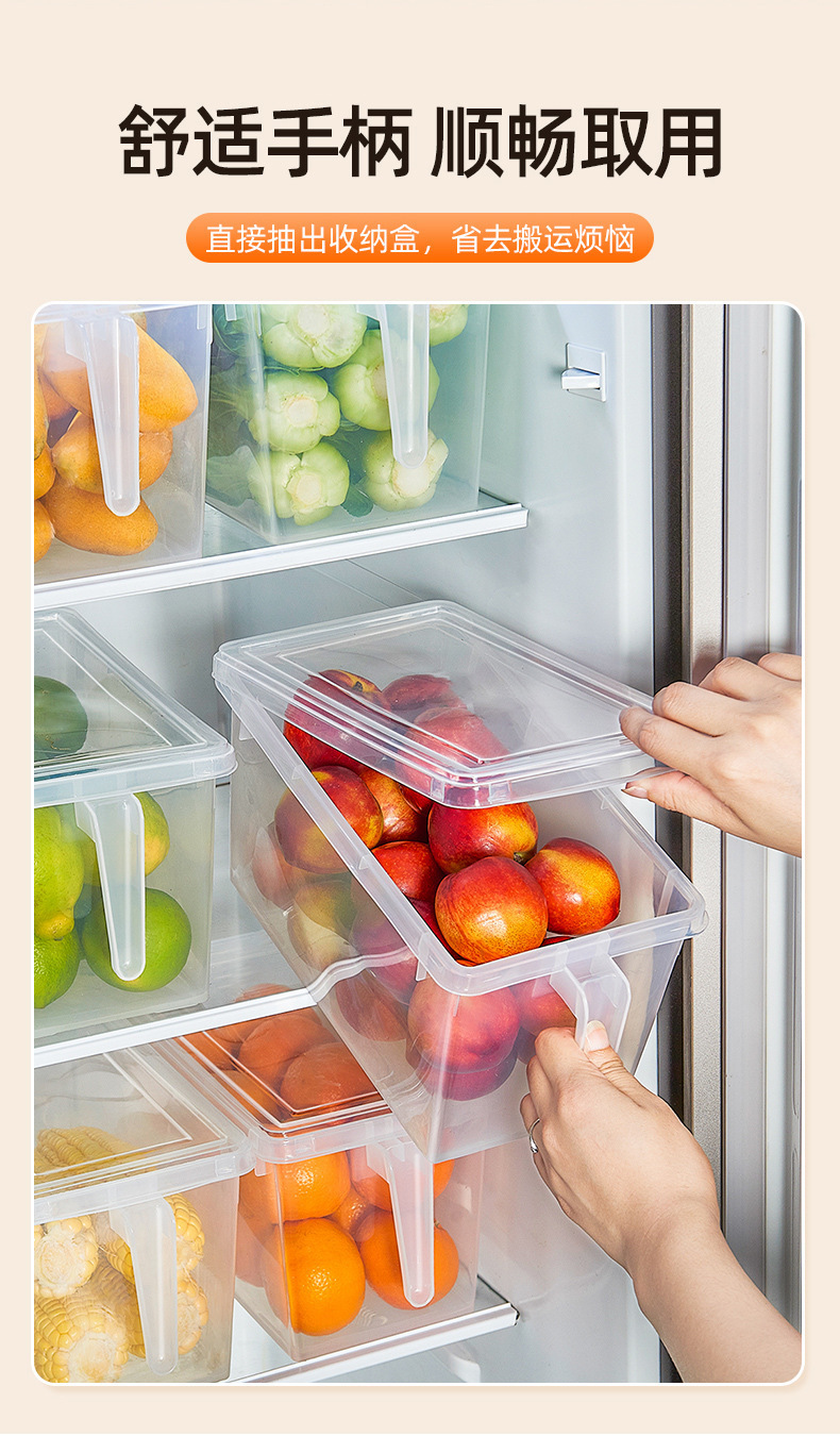 Refrigerator storage box, food-grade fresh-keeping box, kitchen vegetable and fruit special egg box, frozen egg storage box pic 12