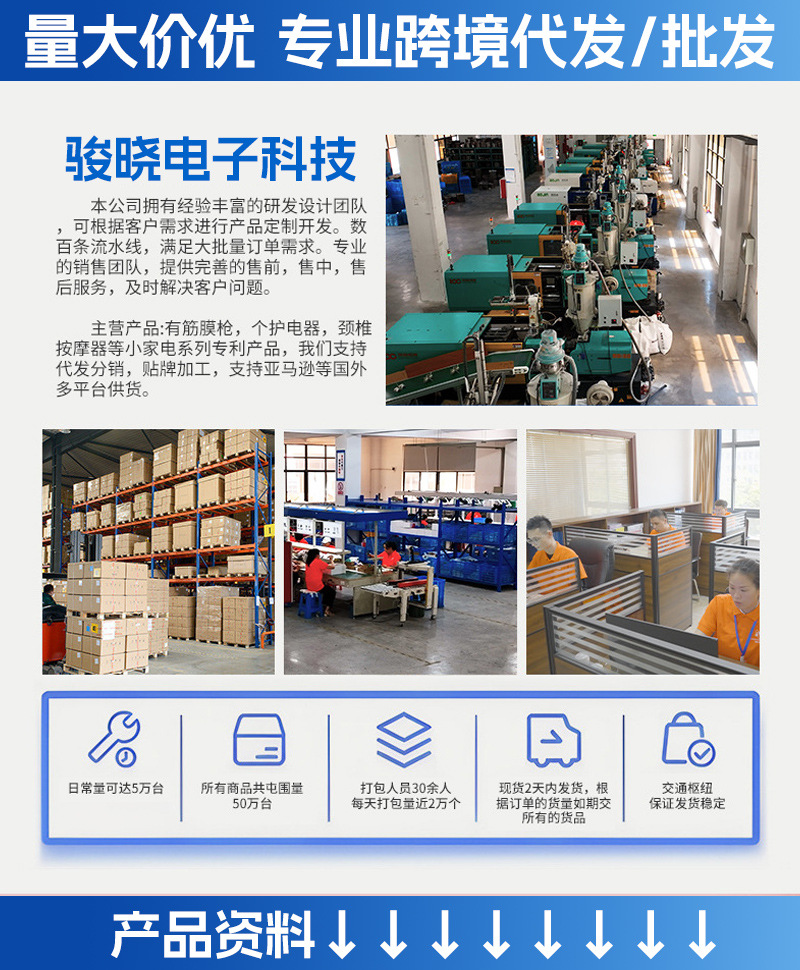 跨境家用手持吸尘器无线吸拖一体机干湿两用地毯宠物猫毛吸尘机器详情1