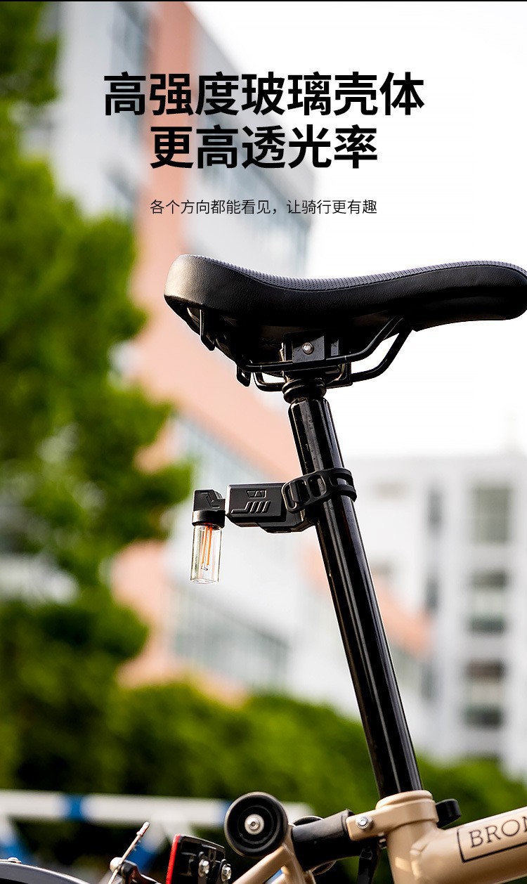 High-transparency glass taillights for bicycles, 360° visible safety USB warning lights, waterproof and long-lasting night riding equipment pic 4