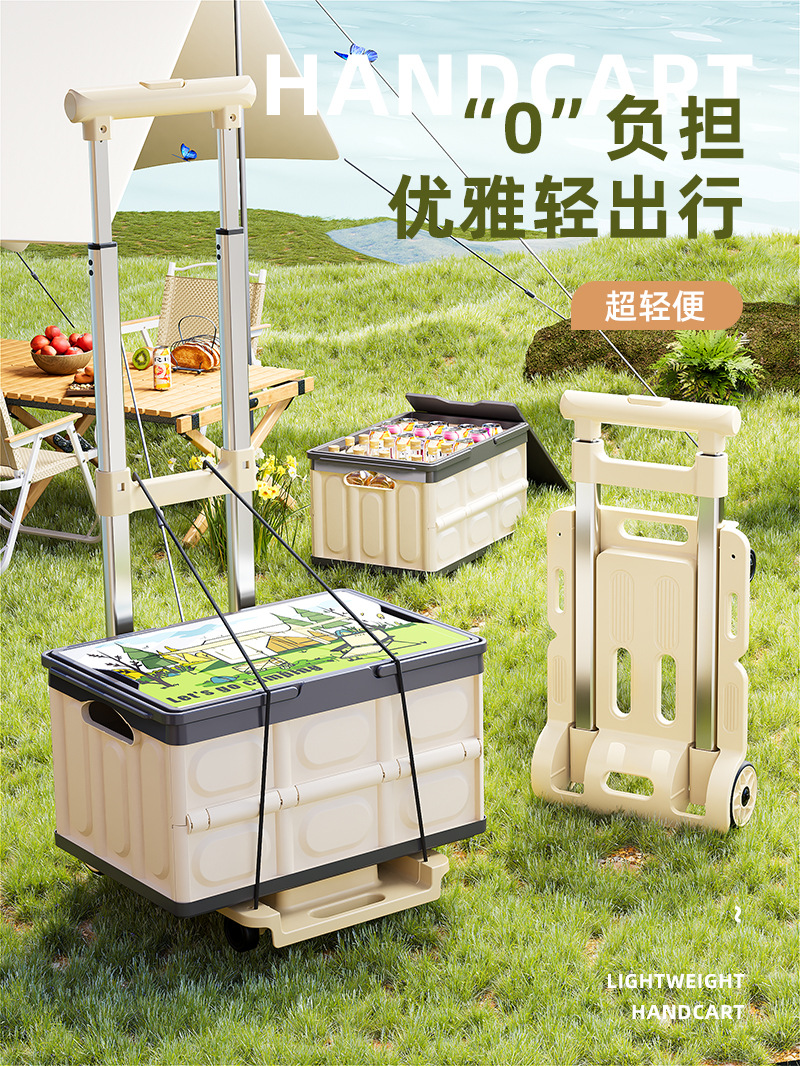 跨境小推车拉货平板手推车折叠便携搬运车家用拖车手拉取快递神器详情1