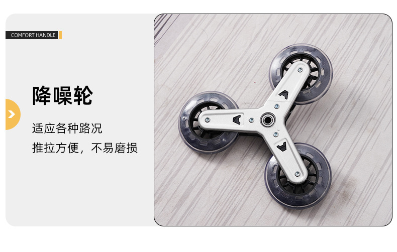 爬楼买菜小拉车三轮菜市场超市买家折叠购物车老人便捷折叠小推车详情20