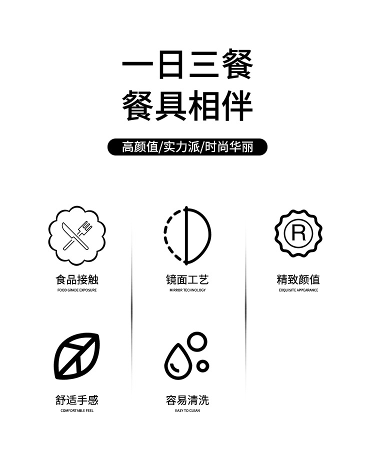 厂家批发韩式勺叉六件套礼盒不锈钢餐具长柄勺子高档礼品套装餐勺详情2