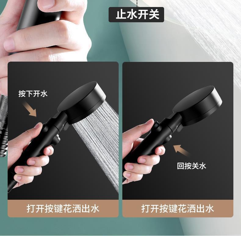 Shower pressurized showerhead, bathroom heater, household water heater, hand-held shower head bracket set, batch competition pic 6