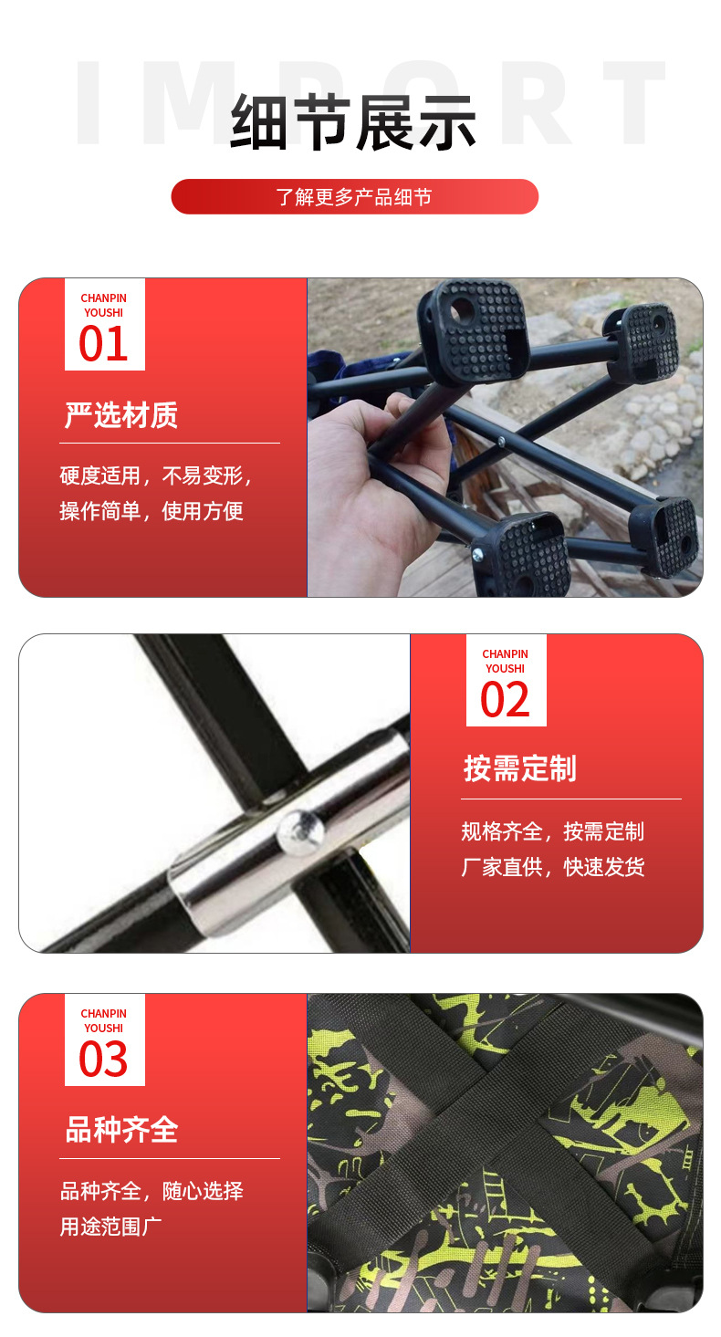 Folding stools for outdoor portable living, camping, fishing, art sketching, beach stools, camping, fishing, small stools wholesale pic 7