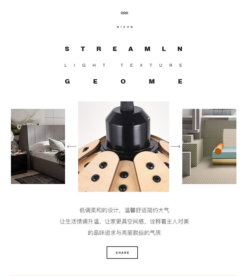 餐厅吊灯中式复古艺民宿侘寂风卧室书房创意个性木质茶室吧台灯具详情3