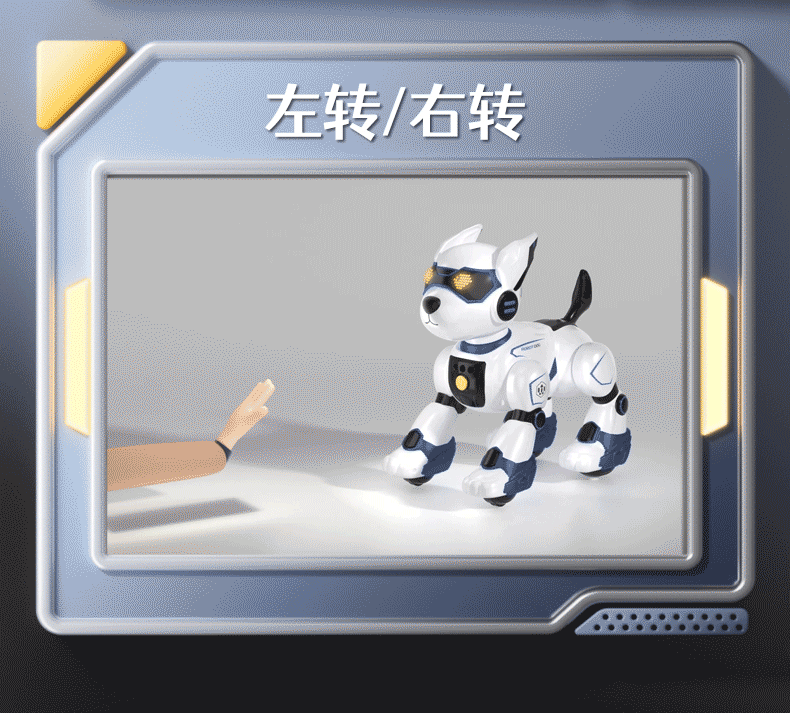 YDJ智能遥控机器狗儿童益智玩具特技机械狗声光音乐讲故事遥控车详情13
