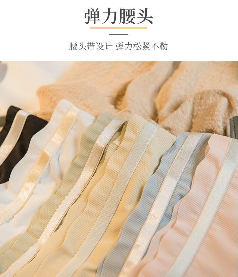 网红直播爆款冰丝无痕内裤中腰薄款甜美少女蜜桃臀速干提臀三角裤详情24