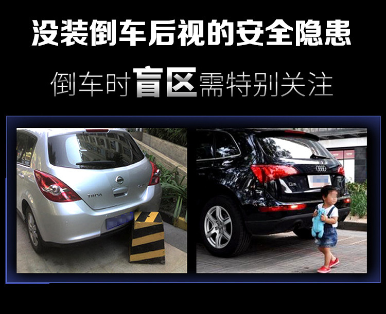 It is suitable for the high-definition night vision reversing camera of Volkswagen Audi A4, LA6L, Q3, Tiguan, Lavida and Passat pic 7