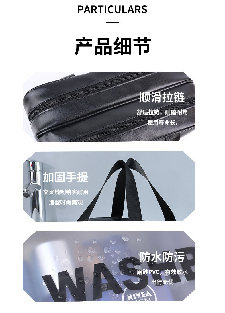Double-layer dry-wet separation TPU cosmetic bag, portable travel storage bag, large storage bag, draining toiletry bag pic 12